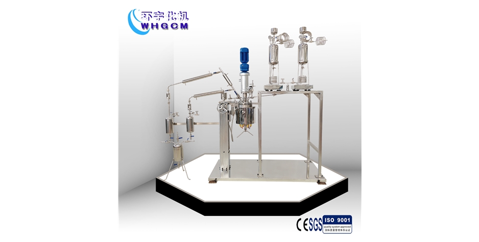不銹鋼酯化縮聚反應釜